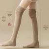 Women's Over-the-Knee Cotton Socks - Anti-Roll, Scrunch Style for Spring, Autumn, and Winter Thigh-High Wear