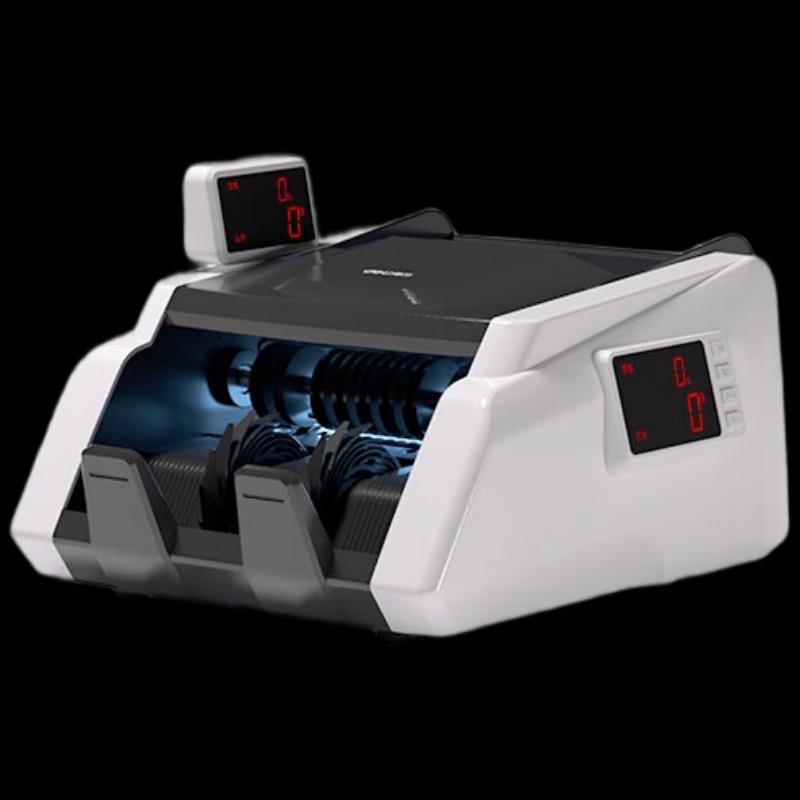 Deli Portable Dual-Screen Class C Money Counter 33302S
