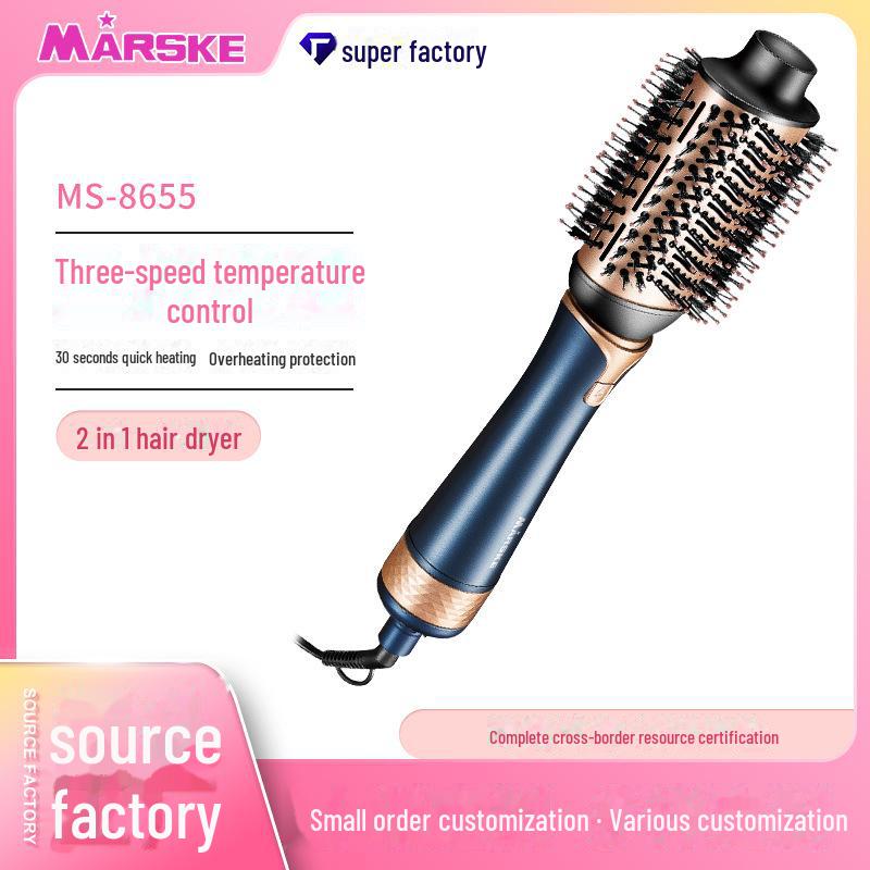 Dual-Purpose Hair Dryer and Styling Comb: Cross-Border Hot Air, Curl & Straighten, Fluffy Hair Care