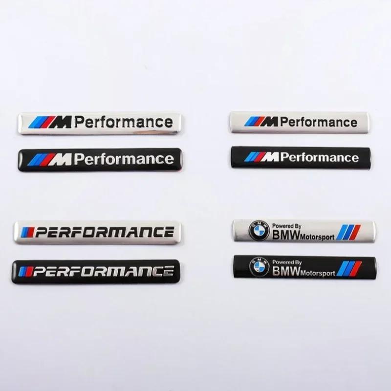 Suitable for BMW car sticker M performance metal car sticker BMW nameplate aluminum label leaf board decoration sticker BM5