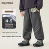 MQDMINI Kids' Outdoor Waterproof Cargo Pants