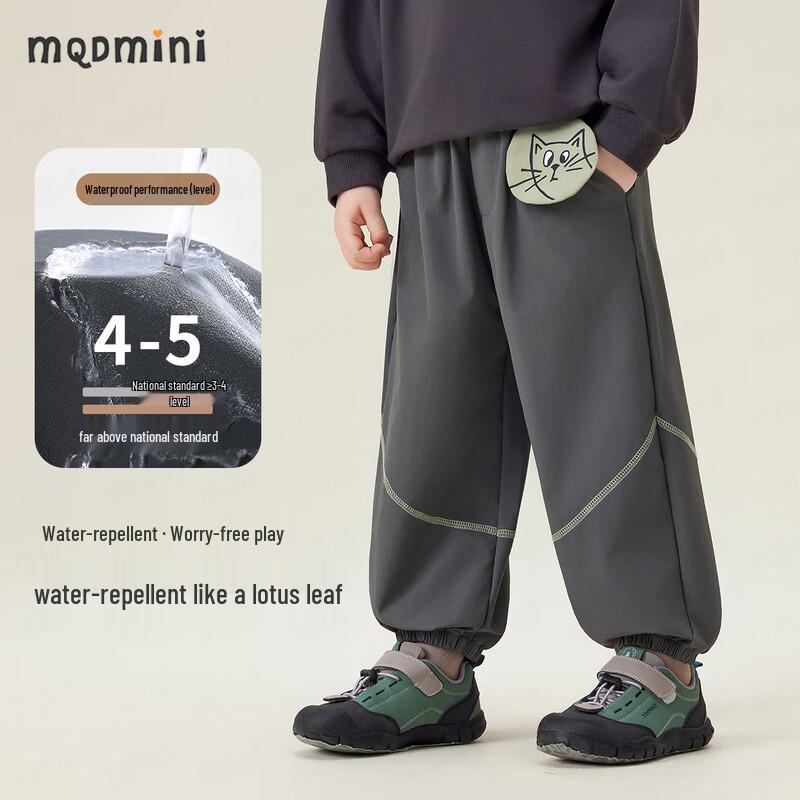MQDMINI Kids Outdoor Waterproof Cargo Pants 140cm