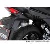[Kitaco] Turn Signal Lens Set (Rear) Smoke GSR250 (LC6GJ55D All Models) Pair 807-2800110
