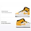 Air 1 Mid GS University Gold Kids Sneakers White Black 554725-170