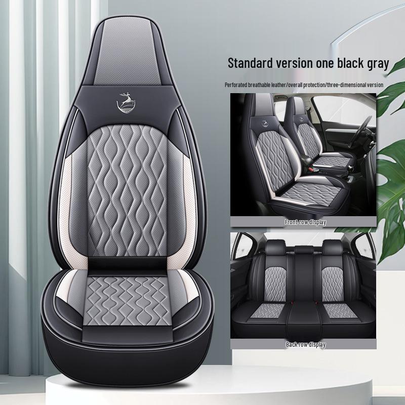 Universal 5-Seat Leather Car Cushion for Small Cars, All-Season Coverage