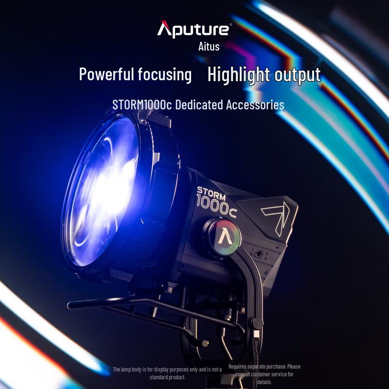 Aputure CF12 8-Leaf Barndoors for Bowens Mount