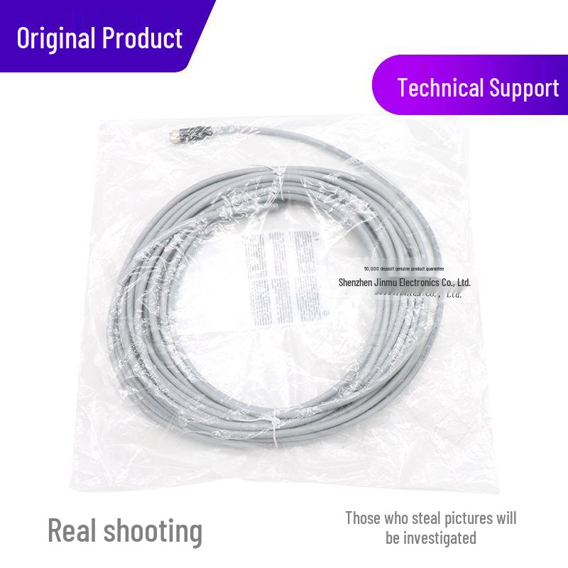Original Genuine M8 4-Pin 10M Cable YF8U14/YG8U14-100VA3XLEAX 2094793