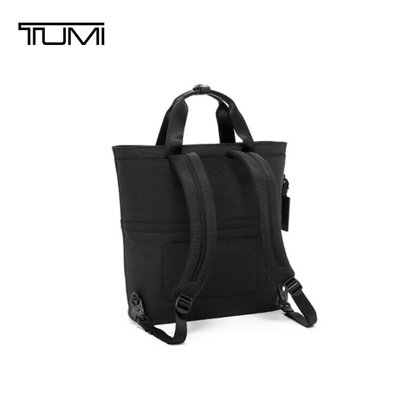 TUMI Alpha Men's Large Capacity Ballistic Nylon Convertible Tote Backpack