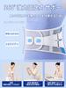 Giieaut Waist Waist Pelvic No Lumbar Double Pressure Posture For For Waist Improves Lumbar Easy to Put On and Take Washable Supporter, Belt, Belt,