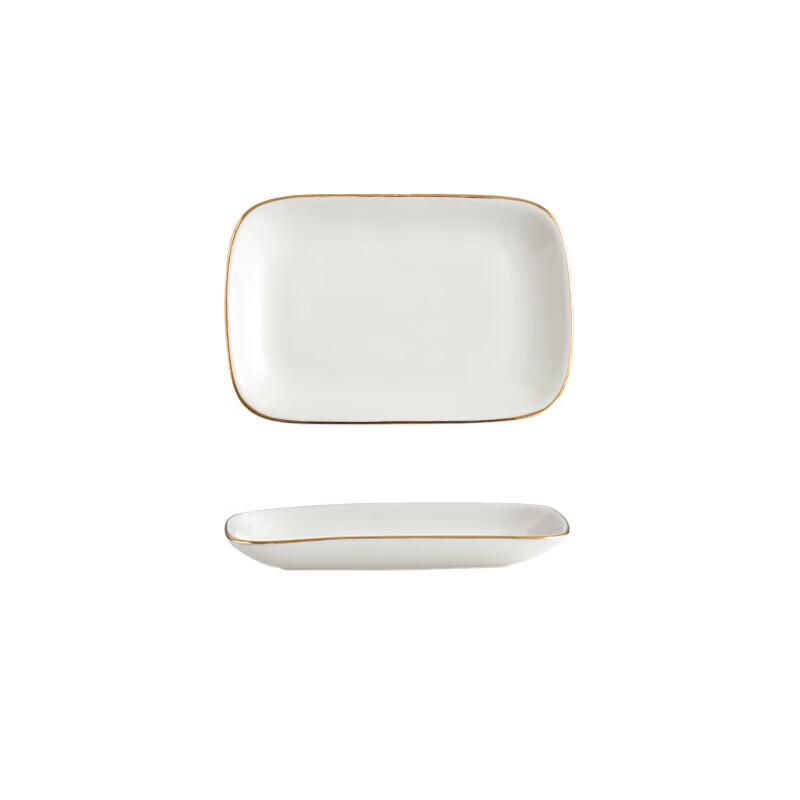 Gold Rim Ceramic Towel & Soap Dish