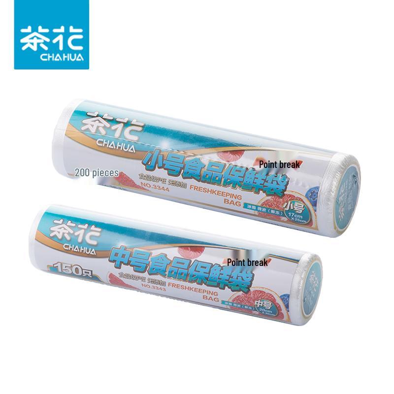 Camellia Tear-Off Food Fresh-keeping Bags