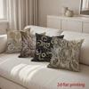 Vintage Embossed Floral Scroll Throw Pillow Covers Pattern Cushion Cover Suitable For Sofa Bedroom Car Pillow Cover