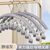 Multi-clip sock drying rack, stainless steel home balcony underwear drying magic windproof clothes rack, baby sock clips