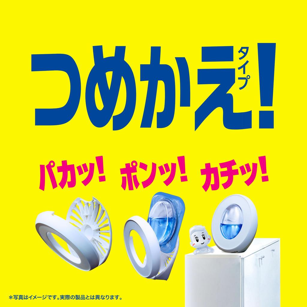 Febreze [Bulk Purchase] Entryway Deodorizer + Antibacterial White Tea & Citrus, 7ml Refill Pack (2 Packs)