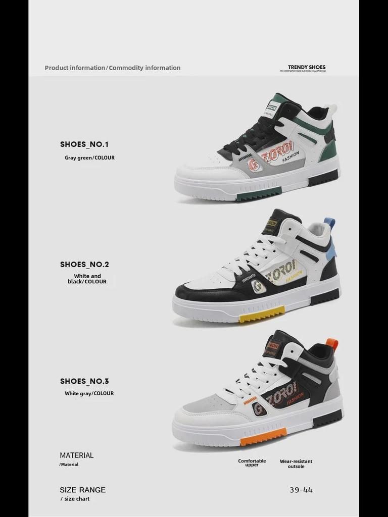 2024 Trendy White High-Top Sports Sneakers for Men & Teens