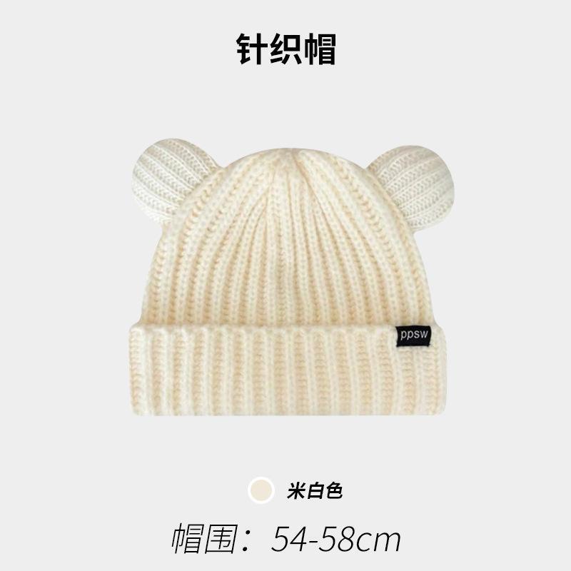

Korean version of the new women s fashion versatile velvet thickened antlers hairball knitted hat student cycling ear protection wool hat [Good Quality] Fleece
