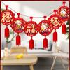 2m/4m Chinese New Year Hanging Flags 2027 New Year Hangings  Outdoor Indoor Use