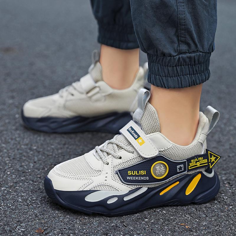 Kids Casual Boys Girls Shoes Soft Sole Kids Shoes Non-slip Sneakers Shoes Outdoor Student's Children Sport Walking Footwear