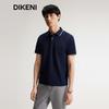 DIKENI Men's Tech Cool Color-block Knit Polo Shirt