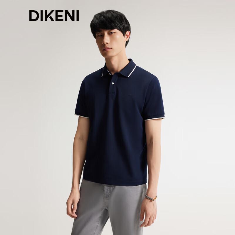 DIKENI Men's Tech Cool Color-block Knit Polo Shirt