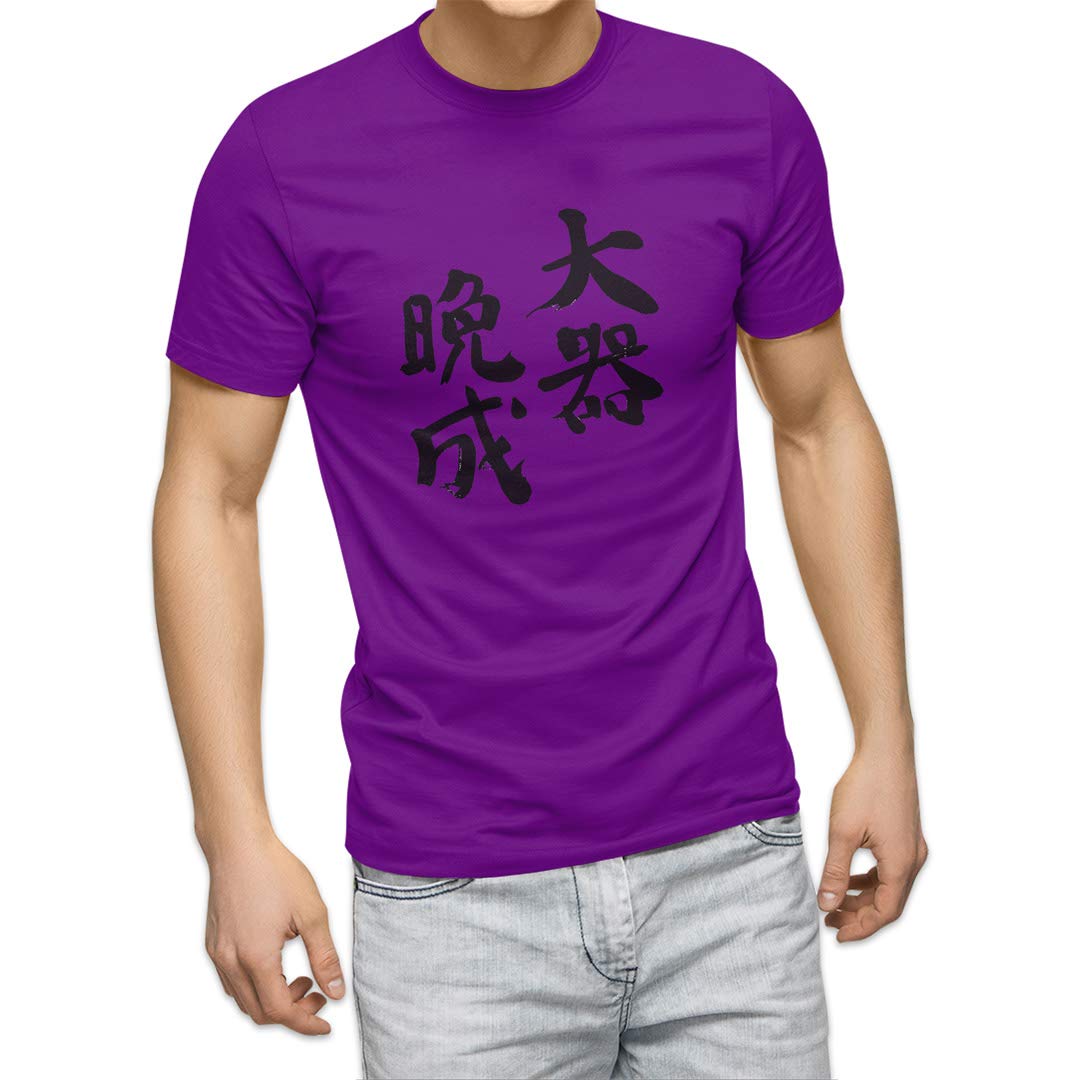 

Printed for sizes XXXL and stylish crew characters [igsticker] T-shirt men, 3XL, neck, purple, unisex, t-shirt 002316, Japanese/Japanese pattern, фіолетовий