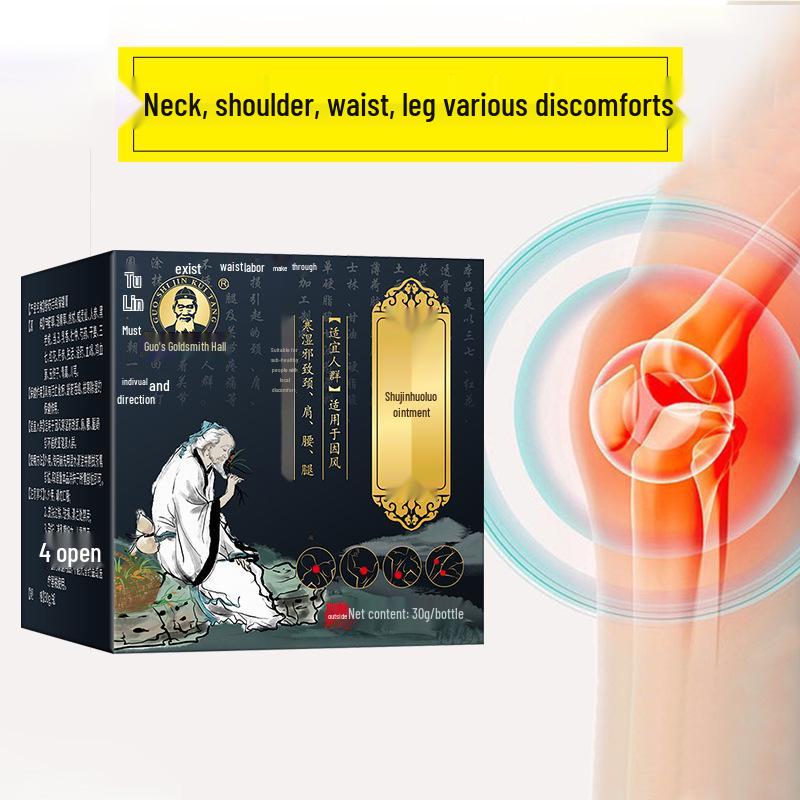 

30 г Пластырь для расслабления мышц для облегчения боли в шейном, поясничном отделе, колене и суставах - Разогревающая и активирующая формула 30g/box