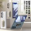 Super Slim Case For Samsung Galaxy Z Fold 7 Screen Protector Rotatable Finger Grip Metal Stand Back Fold7 Cover