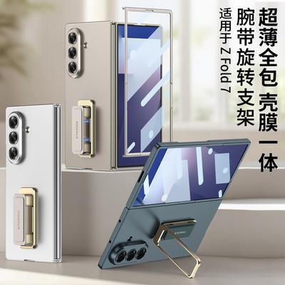 Super Slim Case For Samsung Galaxy Z Fold 7 Screen Protector Rotatable Finger Grip Metal Stand Back Fold7 Cover