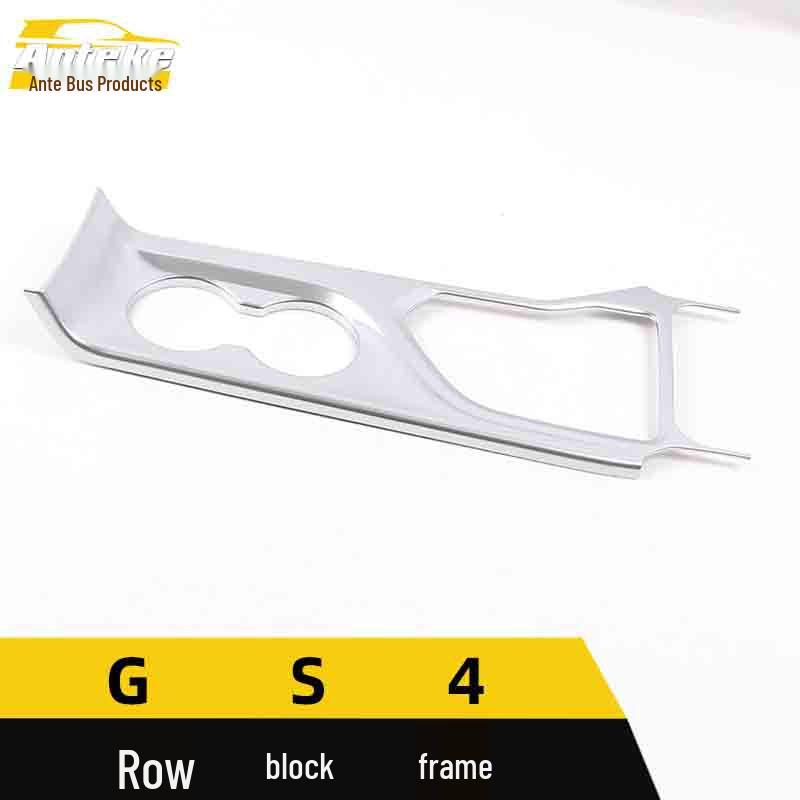 GS4 Schalthebel Dekorrahmen & Galvanisierter Konsolenbecherhalter Paillettenaufkleber