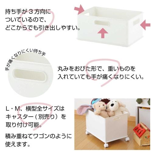 Sanka Inbox Storage Box, Large, White (38.9cm W X 26.6cm D X 23.6cm H), Fits Color Boxes Perfectly, Features 3-Way Handles, Stackable, Stylish, Drawer