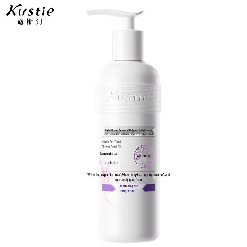 

KOSETON Flower Whitening Body Serum Lotion 250g