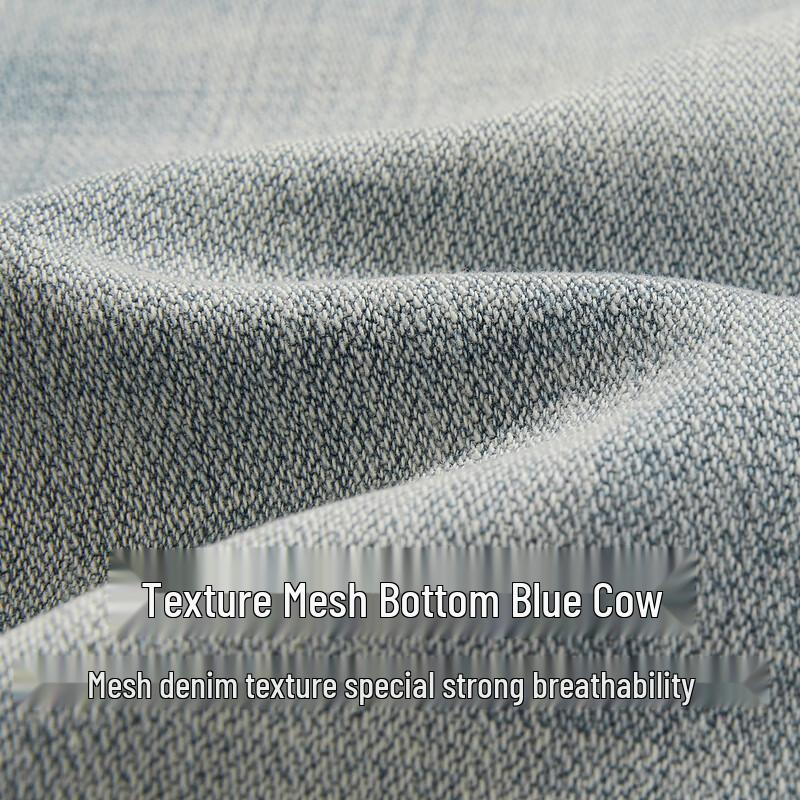 Cabbeen Men's Textured Mesh Laser Pattern Denim Jeans