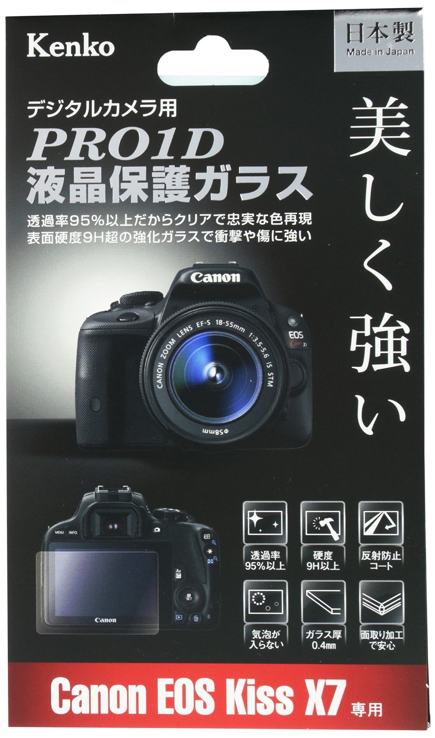 

Kenko PRO1D LCD Protective Glass for Canon EOS Kiss X7 (KPG-CEOSKISSX7)