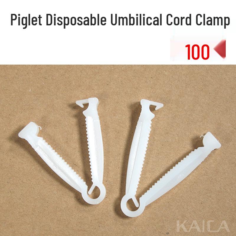 Disposable Umbilical Cord Clamp for Piglets, Dogs, Cows, Horses, and Sheep - Free Shipping