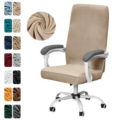Stretch Soft Velvet Office Chair Cover Anti-dirty Rotating Computer Chairs Slipcovers Removable Gaming Armchair Covers Seat Case