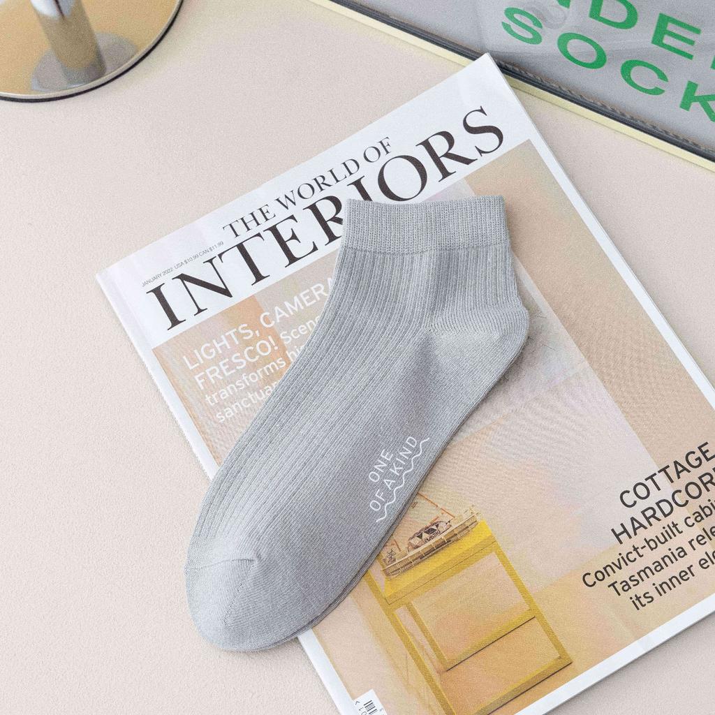 Solid Color Striped Socks Men'S Hot Stamping Short Tube Men'S Socks Casual Fashion Business Socks Comfortable Sweat-Absorbing Cotton Socks Short Socks