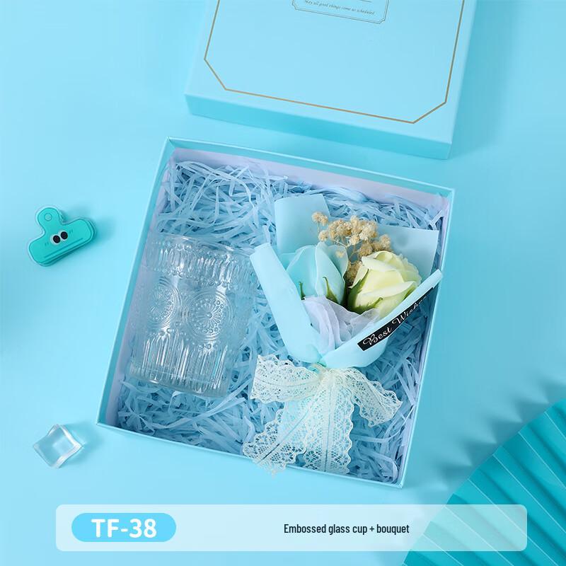 

Summer Refreshment Employee Gift Set TF-38