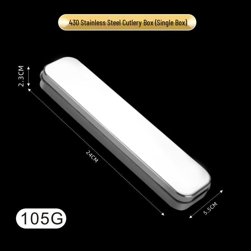 ZISIZ Portable Cutlery Storage Box