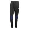 Mens Tiro 23 Competition Jogging Bottoms