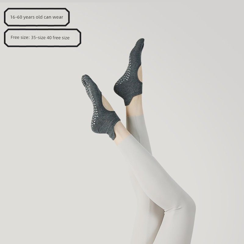 

Антибактериальные летние тонкие профессиональные носки для йоги с раздельными пальцами [Ordinary -1 Double Pack] Blended Grey