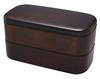 Yamanaka Lacquer Men's Square Bento Box, 1000ml (with Belt), Tochigi Wood Grain, M15325-5