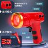 Dual-mode Light-chasing Wall-climbing Car Laser Remote Control Car Stunt Car Chenghai Children's Toys