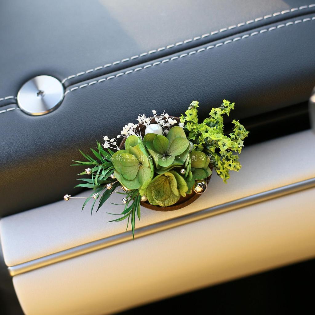Handmade Car Vent Dried Flower & Fruit Diffuser - Creative Interior Decoration & Festival Gift