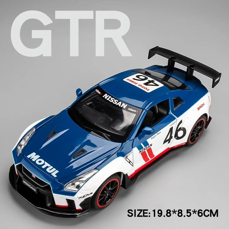 1/22 Nissan GTR Alloy Model Car Diecast Metal Toy Car Sound & Light Children Boys Toys Vehicle Collection Gifts A594