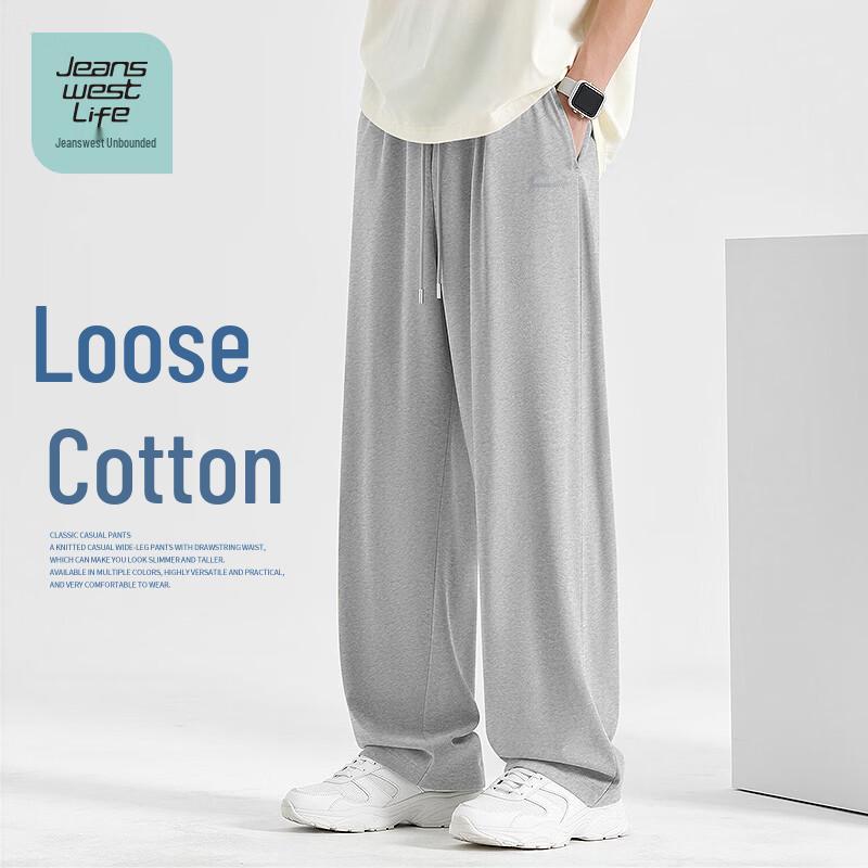 JEANSWEST LIFE Молодежные свободные брюки-клеш 3XL