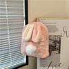 Japanese Cute Rabbit Ear Girl Backpack Women Large-capacity Furry School Bag