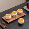 Zhinianhua Ru Kiln Ceramic Teacup Gift Set (4 Cups)