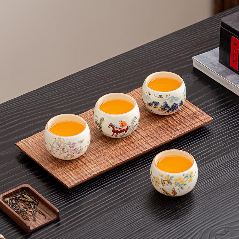 Zhinianhua Ru Kiln Ceramic Teacup Gift Set (4 Cups)