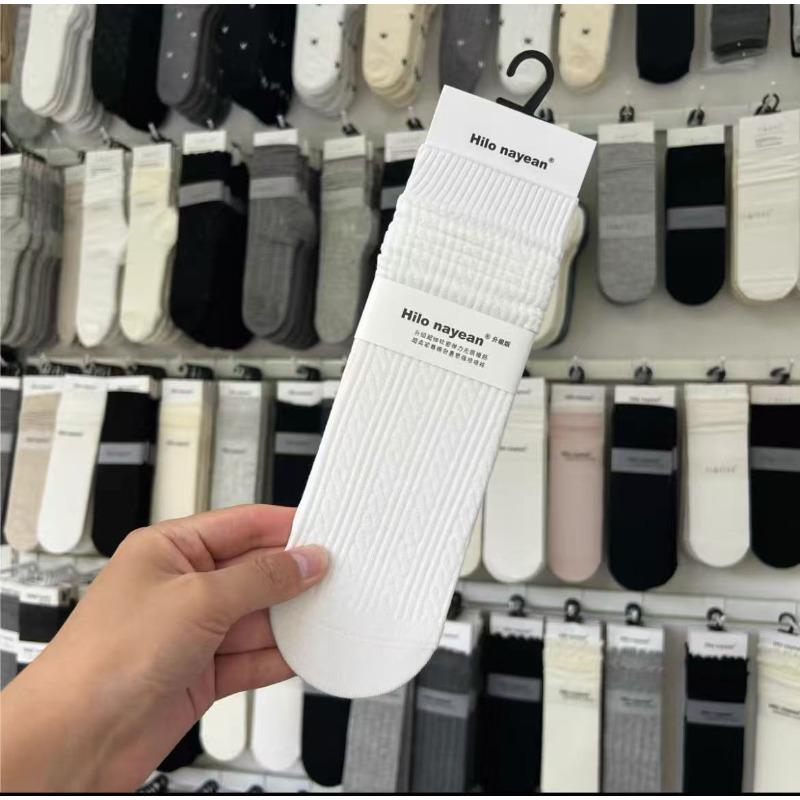 Women's Autumn and Winter Linen Patterned Calf Socks, Cream Grey Mid-calf Pile Socks for Women