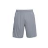 Sports Shorts Men's Gray Thin 1306443-035